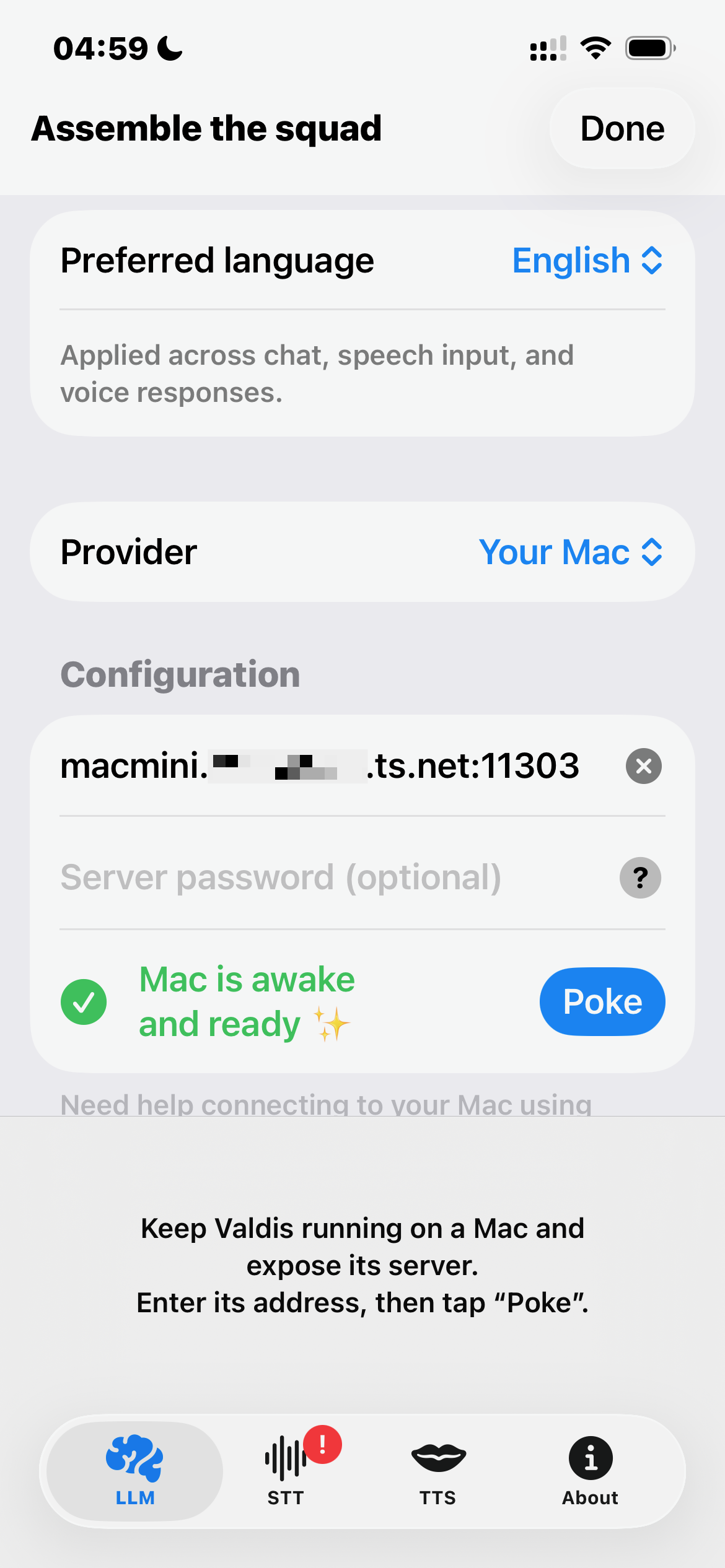 Valdis screenshot